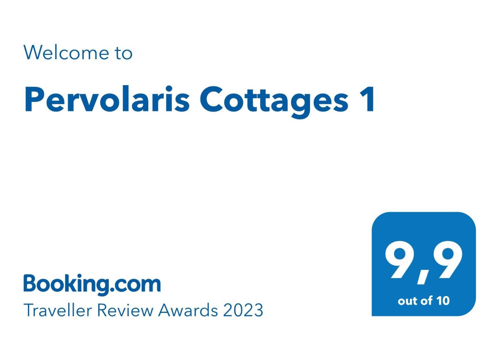 Pervolaris Cottages 1 Goudhi Exterior foto